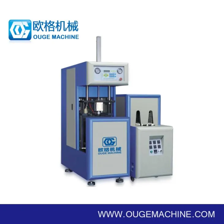 Stroje na výrobu fliaš s 7 podstielkami Stroj na odšťavovanie fliaš PET Fúkanie plastových fliaš