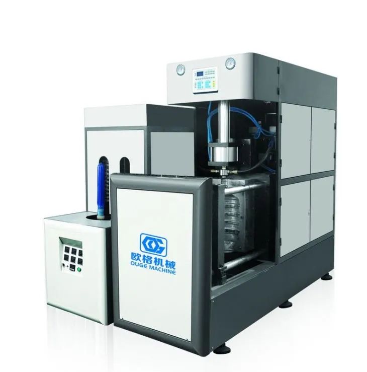 SEMI-AUTOMATIC 5 GALLON BOTTLE BLOWING MACHINE Blowforming Machine