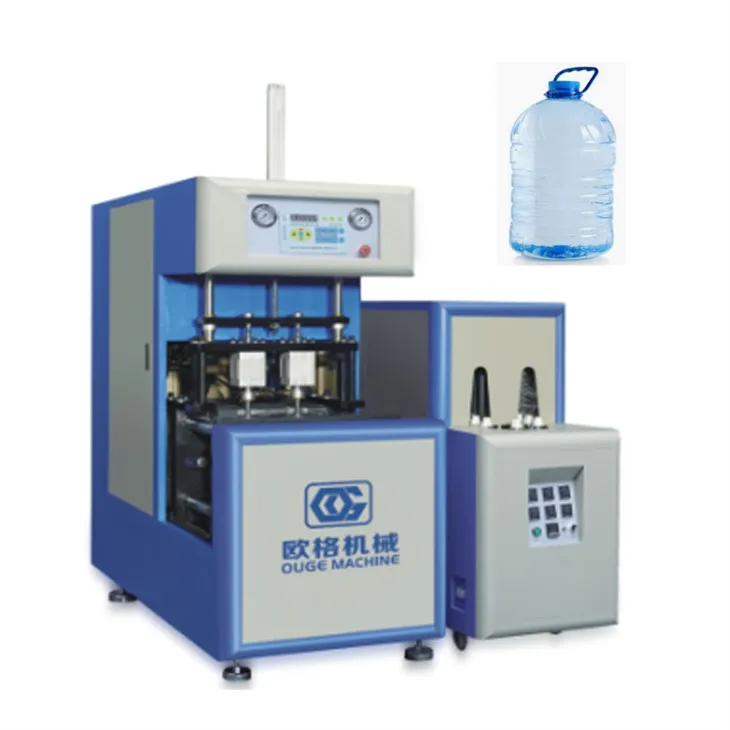 Stroj na výrobu plastových fliaš 5L-10L